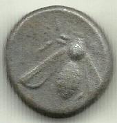 Help-To-Identify-This-Unknown-Coin